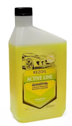 Шампунь концентрат  для  моек  0,946 литр REZOIL купить в Нижневартовске