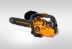 Бензопила CARVER RSG 225 12&quot; купить в Нижневартовске