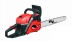 Бензопила RD-GC50-16 RedVerg купить в Нижневартовске