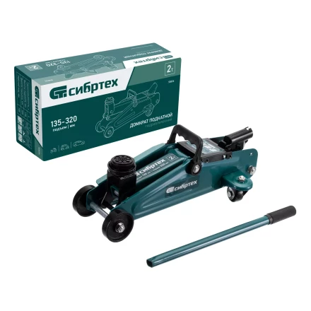 Домкрат гидравлический подкатной Сибртех, 2 т, 135-320 мм 50834 купить в Нижневартовске