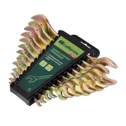 Набор ключей рожковых Сибртех 15281, 6-32 мм, 12 шт, желтый цинк купить в Нижневартовске