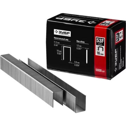 Скобы тип 53F, 16 мм, особотвердые, ЗУБР "ПРОФЕССИОНАЛ" 31950-16, 5000 шт 31950-16 купить в Нижневартовске