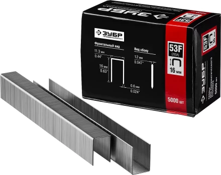 Скобы тип 53F, 16 мм, особотвердые, ЗУБР "ПРОФЕССИОНАЛ" 31950-16, 5000 шт 31950-16 купить в Нижневартовске