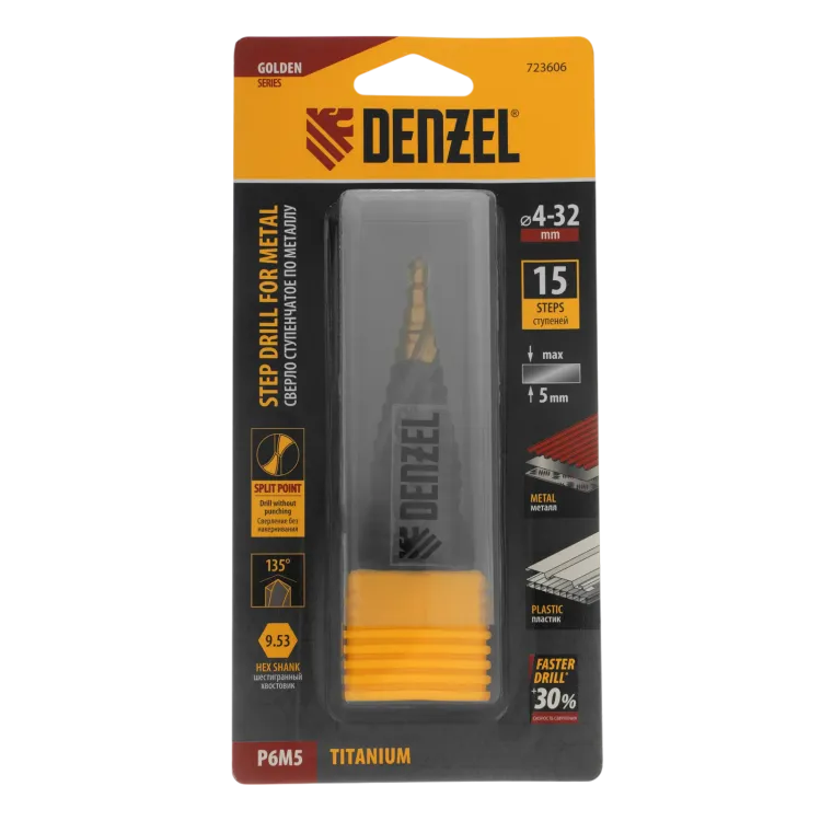 Сверло ступенчатое Denzel 723606, 4-6-8-10-12-14-16-18-20-22-24-26-28-30-32 мм, Р6М5, 6-гр. хвостовик купить в Нижневартовске