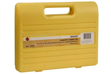 Набор стамесок 7 предметов Энкор 10400 купить в Нижневартовске