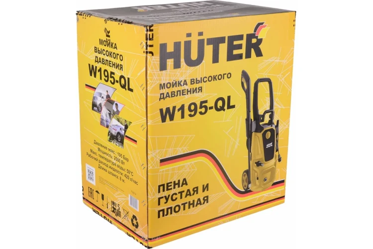 Мойка  W195-QL Huter купить в Нижневартовске