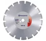 Диск алмазный S1245  350х25,4 тв.бетон, ж/бетон (Husqvarna)