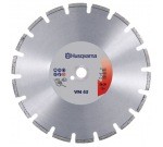 Диск алмазный S1245  350х25,4 тв.бетон, ж/бетон (Husqvarna) купить в Нижневартовске