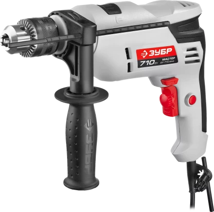 Дрель ударная ДУ-710 ЭРМ2 серия МАСТЕР купить в Нижневартовске