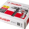 Дрель ударная ДУ-710 ЭРМ2 серия МАСТЕР купить в Нижневартовске