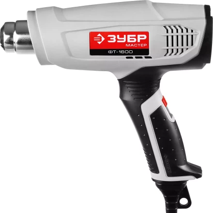 Фен технический ФТ-1600 серия МАСТЕР купить в Нижневартовске