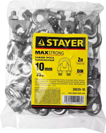 Зажим троса DIN 741, оцинкованный, 10мм, 25 шт, STAYER Master 30535-10 30535-10 купить в Нижневартовске