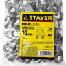 Зажим троса DIN 741, оцинкованный, 10мм, 25 шт, STAYER Master 30535-10 30535-10 купить в Нижневартовске