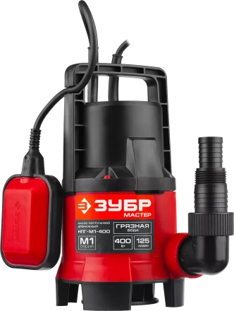 Насос дренажный НПГ-М1-400 серия МАСТЕР купить в Нижневартовске