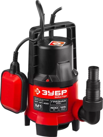 Насос дренажный НПГ-М1-400 серия МАСТЕР купить в Нижневартовске