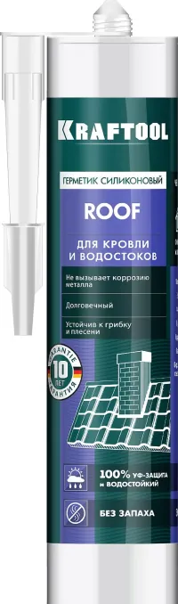 Герметик силиконовый кровельный KRAFTOOL, нейтральный 41258-4
