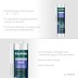 Герметик силиконовый кровельный KRAFTOOL, нейтральный 41258-4 купить в Нижневартовске