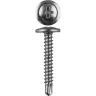 Саморезы ЗУБР с прессшайбой и сверлом по листовому металлу до 2мм, PH2, 4,2х32мм, ТФ2, 600шт 4-300212-42-032 купить в Нижневартовске