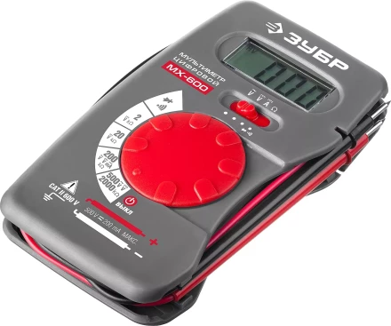 Мультиметры МХ-600 цифровой серия МАСТЕР купить в Нижневартовске