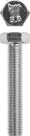 Болт ЗУБР "МАСТЕР" с шестигранной головкой, ГОСТ 7798-70, класс прочности 5.8, оцинкованный, M8x45мм, 5кг 303080-08-045 купить в Нижневартовске