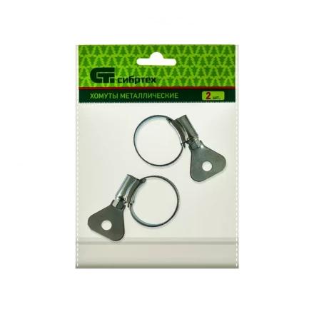 Хомуты металлические червячные 19-29 мм ширина 12 мм W1 с металлическим ключом 2 шт Сибртех 476517 купить в Нижневартовске