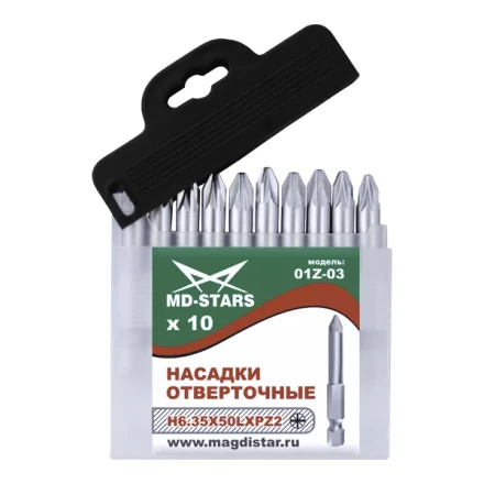 Насадки отверточные 01Z-03 купить в Нижневартовске