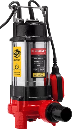 Насос фекальный с режущим механизмом НПФ-1100-Р серия МАСТЕР купить в Нижневартовске