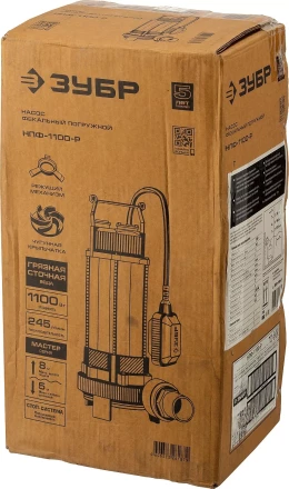 Насос фекальный с режущим механизмом НПФ-1100-Р серия МАСТЕР купить в Нижневартовске