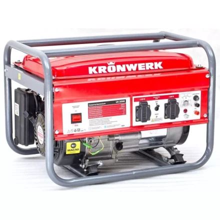 Генератор бензиновый KRONWERK LK 3500 94688 купить в Нижневартовске