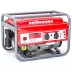 Генератор бензиновый KRONWERK LK 3500 94688 купить в Нижневартовске