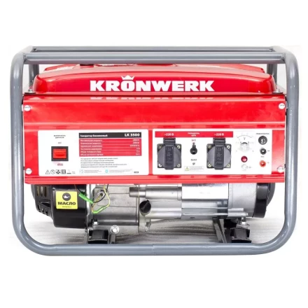 Генератор бензиновый KRONWERK LK 3500 94688 купить в Нижневартовске