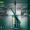 Домкрат гидравлический бутылочный "Kraft-Lift", сварной, 20т, 244-478мм, KRAFTOOL 43462-20 43462-20_z01 купить в Нижневартовске