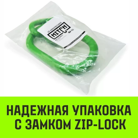 Звено овальное с доп. звеньями A-346 HITCH Т8 кл 40.0 т (SZ071399) купить в Нижневартовске