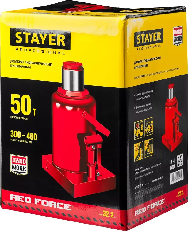 Домкрат гидравлический бутылочный "RED FORCE", 50т, 300-480 мм, STAYER 43160-50 43160-50_z01 купить в Нижневартовске