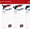 ЗУБР OIS, 400 Вт, реноватор, кейс, набор насадок (МФИ-400 КН) купить в Нижневартовске