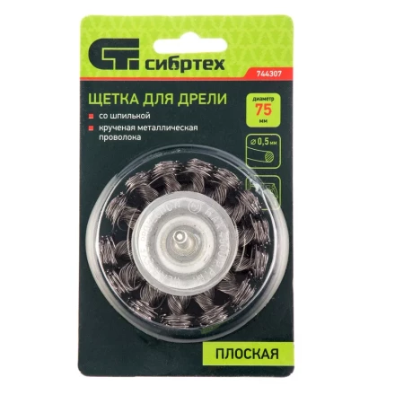 Щетка для дрели 75 мм плоская со шпилькой 6мм крученая металлическая проволока 0,5 мм Сибртех 744307 купить в Нижневартовске