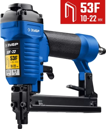 ЗУБР 53F-22, пневматический степлер для скоб 20Ga, тип 53F (10-22 мм), Профессионал (31935) купить в Нижневартовске