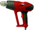 Фен строительный RedVerg RD-HG200Di купить в Нижневартовске