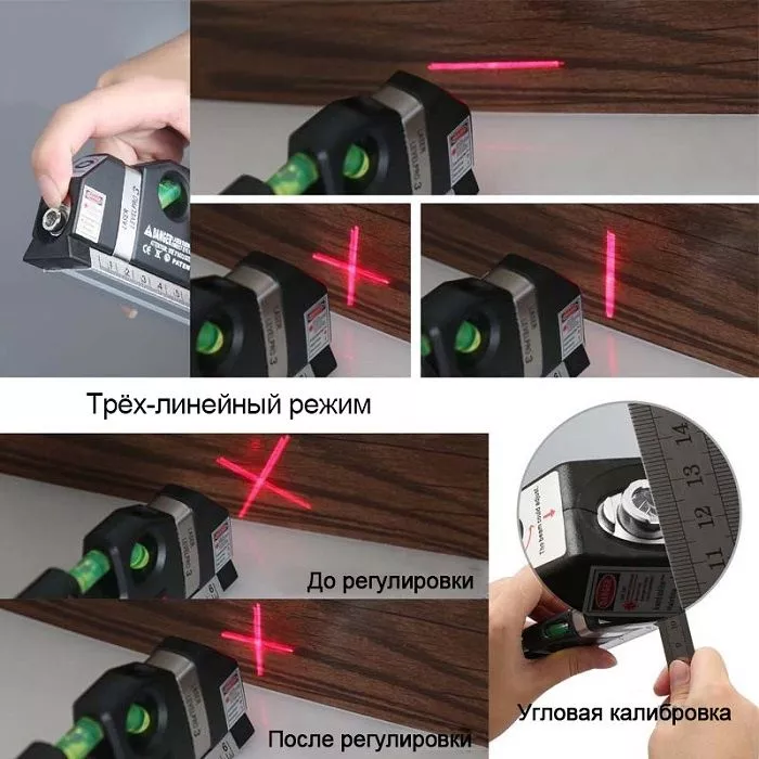 Уровень лазерный SP001 DEKO, 065-0209 купить в Нижневартовске