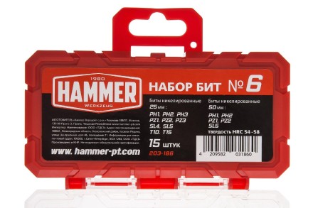 Набор бит HAMMER 203-186 купить в Нижневартовске
