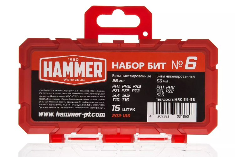 Набор бит HAMMER 203-186 купить в Нижневартовске