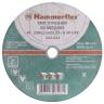 Круг отрезной HAMMER 230х2.5х22 упак. 25 шт. купить в Нижневартовске