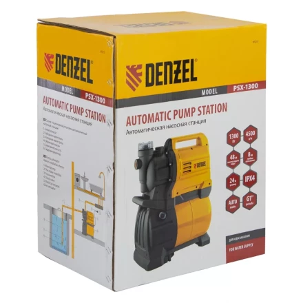 Насосная станция Denzel PSХ1300, Х-Pro 97213 купить в Нижневартовске