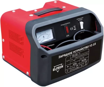 Зарядное устройство УЗ 15 ELITECH купить в Нижневартовске