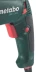Дрель ударная Metabo SBE1300 купить в Нижневартовске