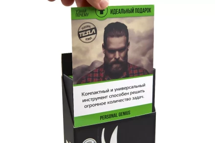 Мультитул TESLA МТ-06 купить в Нижневартовске