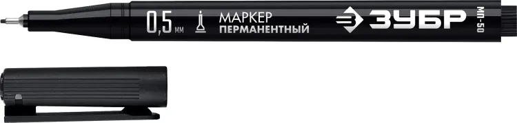 ЗУБР МП-50 черный, 0.5 мм перманентный маркер (06321-2) купить в Нижневартовске