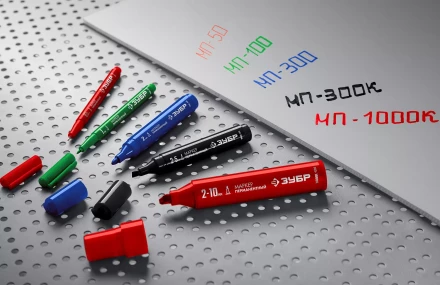 ЗУБР МП-50 черный, 0.5 мм перманентный маркер (06321-2) купить в Нижневартовске