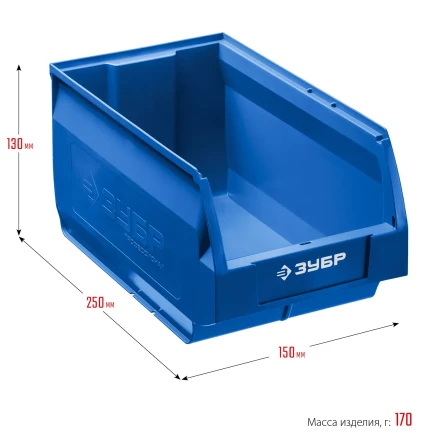 ЗУБР ЛСК-5, 5 л, 250 х 150 х 130 мм, складской лоток, Профессионал (38061-5) купить в Нижневартовске