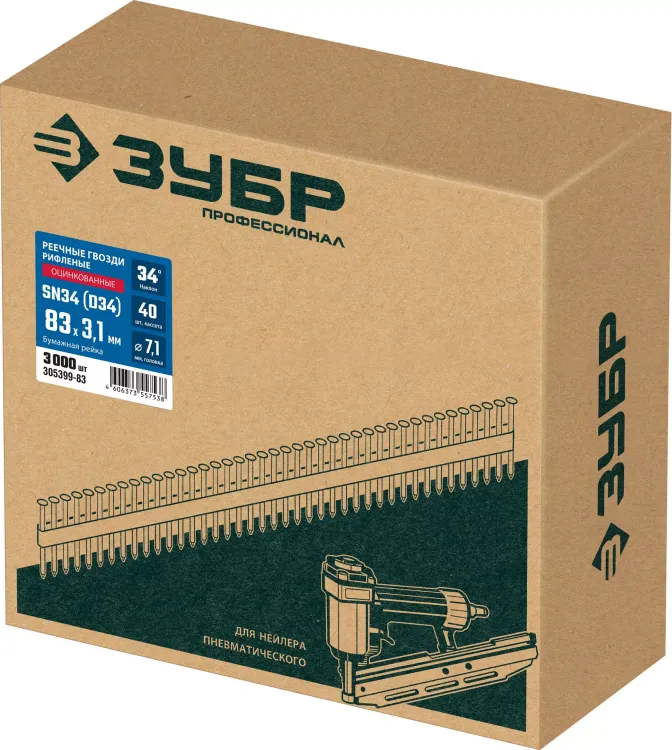 ЗУБР SN34 (D34) 83 х 3.1 мм, реечные гвозди рифленые оцинкованные, 3000 шт (305399-83) купить в Нижневартовске